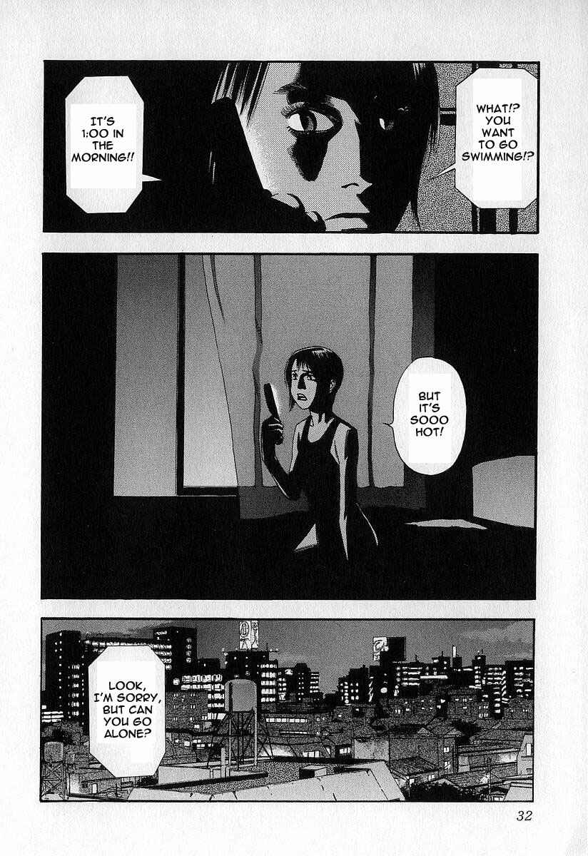 Page 32 Chapter 6 Fuan no Tane