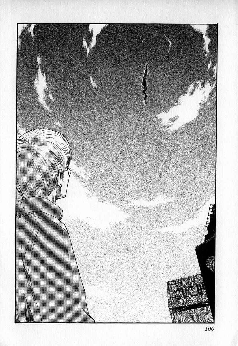 Page 14 Chapter 9 Fuan no Tane