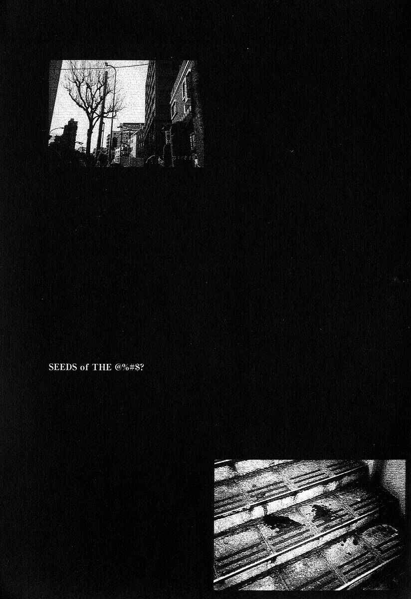 Page 17 Chapter 9 Fuan no Tane