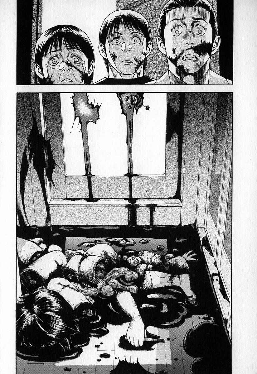 Page 10 Chapter 14 Fuan no Tane