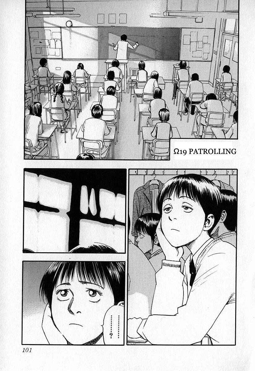 Page 19 Chapter 14 Fuan no Tane