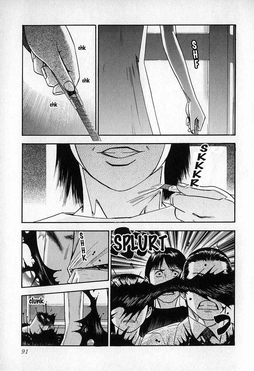 Page 9 Chapter 14 Fuan no Tane
