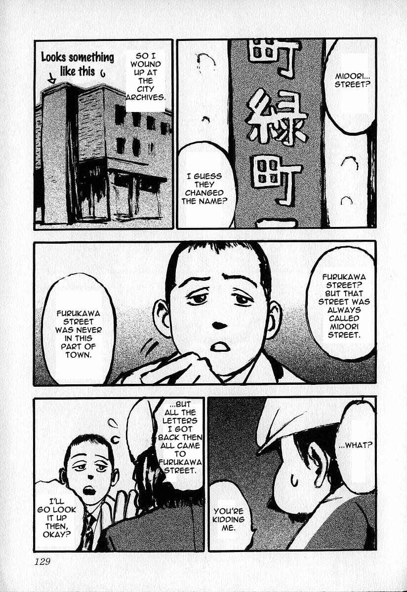 Page 18 Chapter 10 Fuan no Tane
