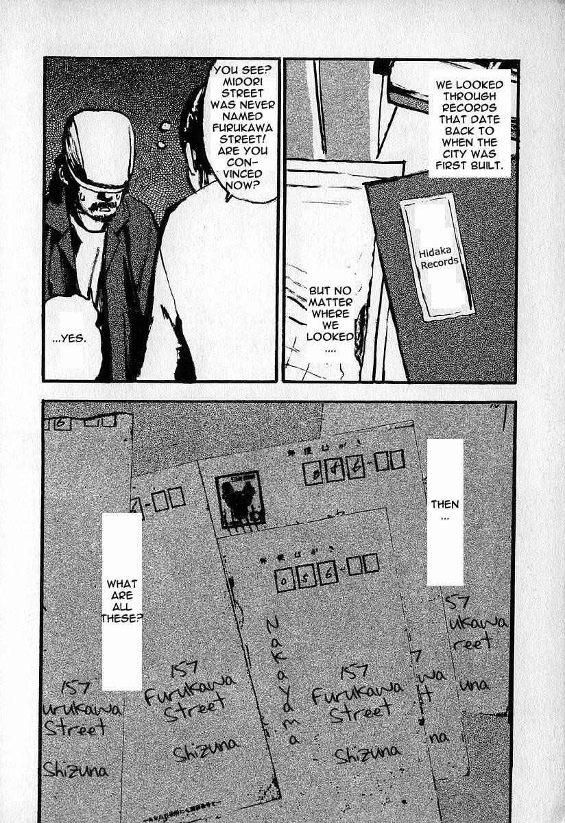 Page 19 Chapter 10 Fuan no Tane