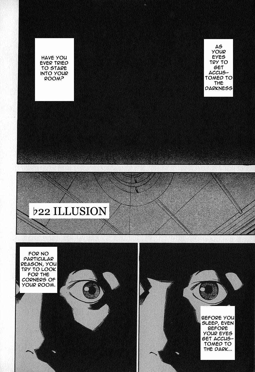 Page 21 Chapter 10 Fuan no Tane