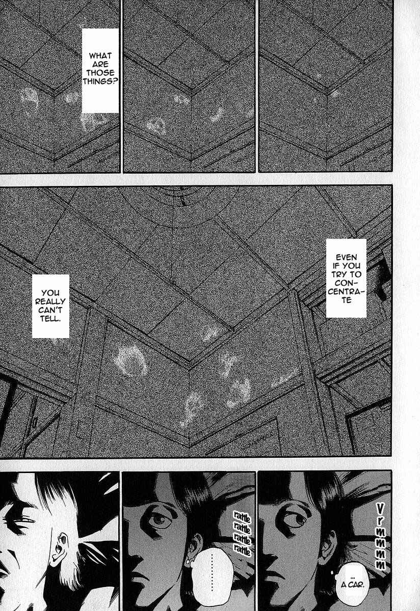 Page 22 Chapter 10 Fuan no Tane