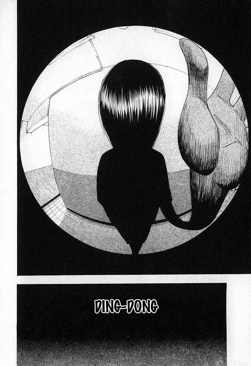 Page 24 Chapter 3 Fuan no Tane