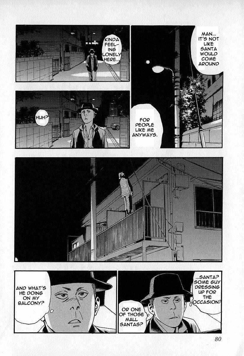 Page 16 Chapter 8 Fuan no Tane