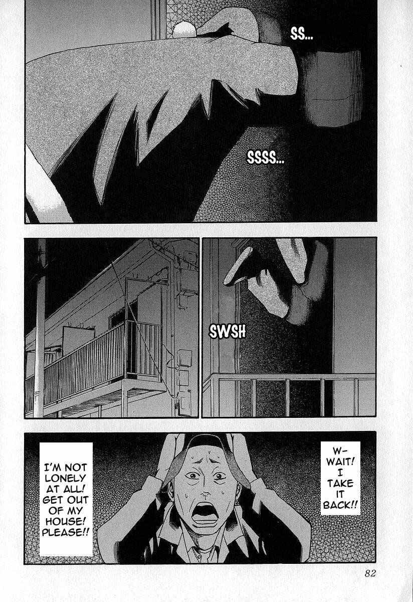 Page 18 Chapter 8 Fuan no Tane