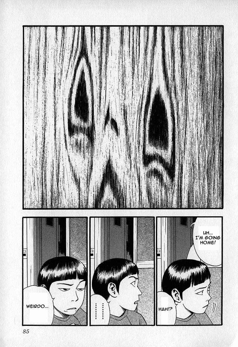 Page 21 Chapter 8 Fuan no Tane