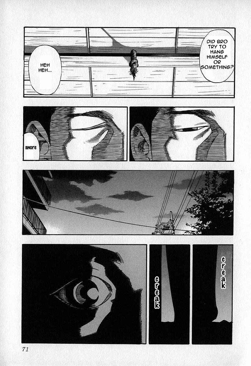 Page 7 Chapter 8 Fuan no Tane