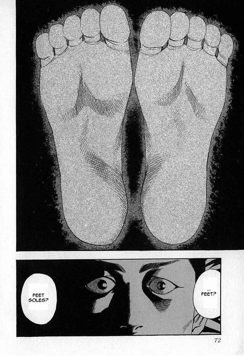 Page 8 Chapter 8 Fuan no Tane