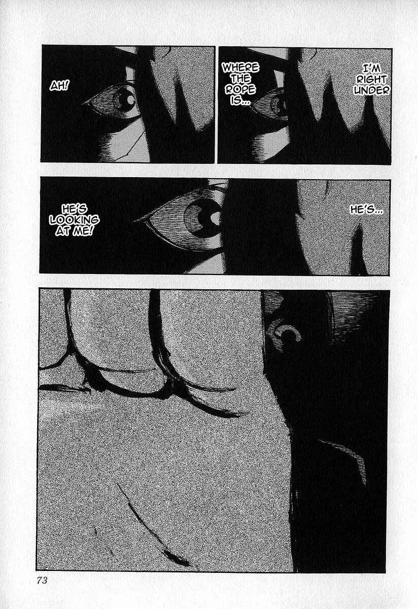 Page 9 Chapter 8 Fuan no Tane