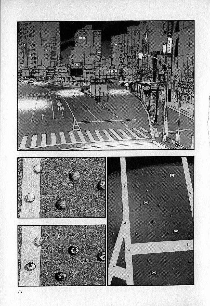Page 12 Chapter 11 Fuan no Tane