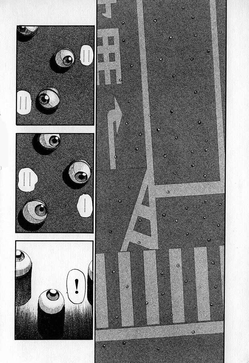 Page 13 Chapter 11 Fuan no Tane