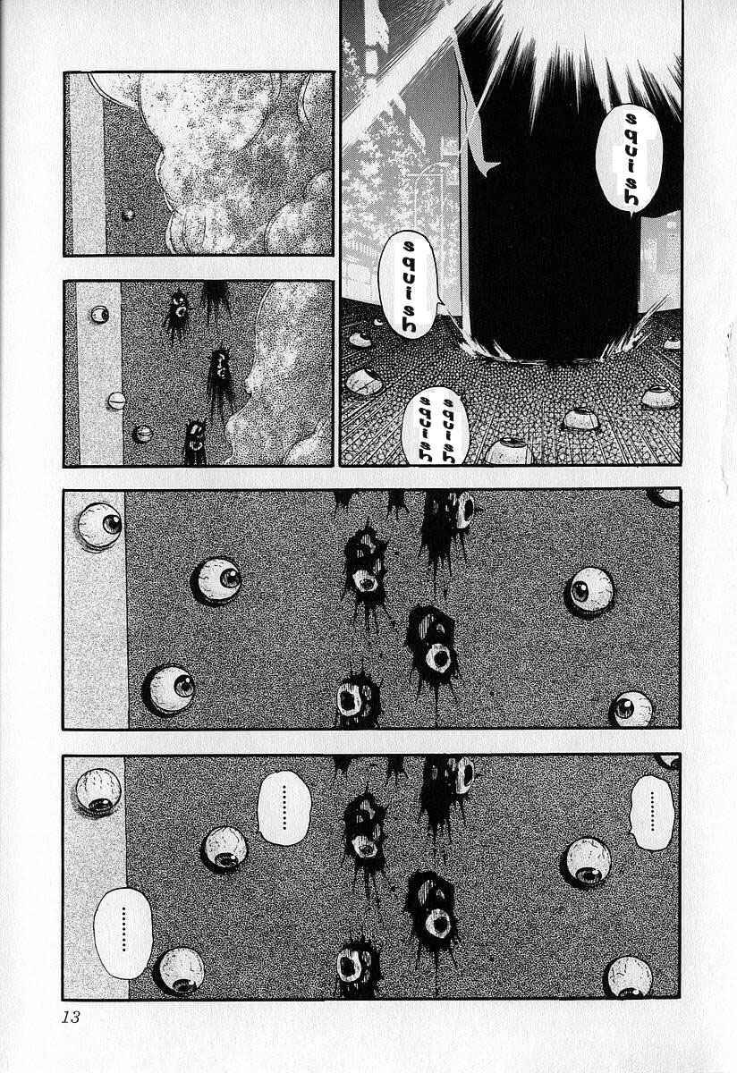 Page 14 Chapter 11 Fuan no Tane