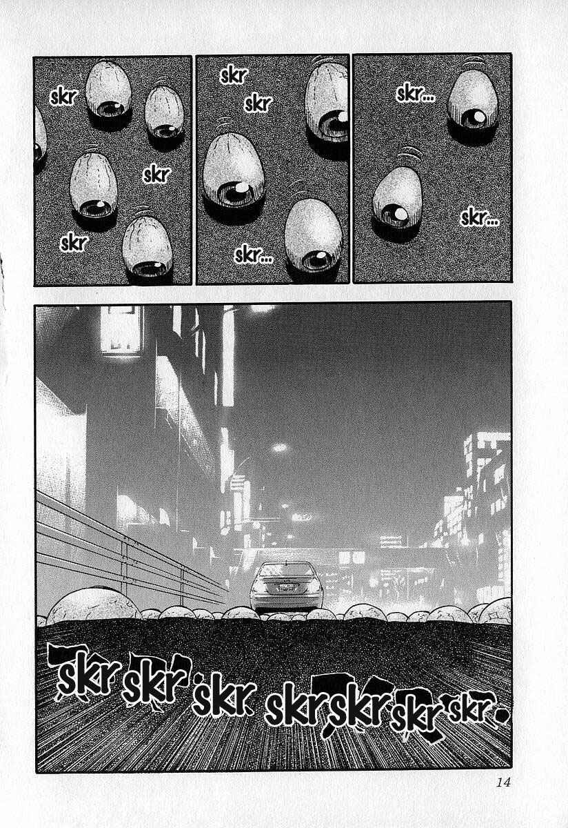 Page 15 Chapter 11 Fuan no Tane