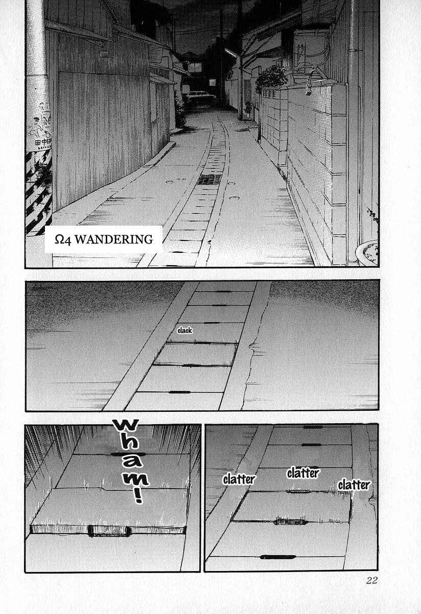 Page 23 Chapter 11 Fuan no Tane