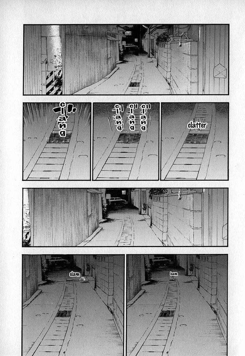 Page 24 Chapter 11 Fuan no Tane