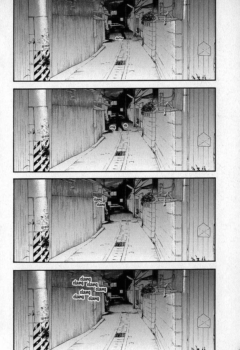 Page 25 Chapter 11 Fuan no Tane