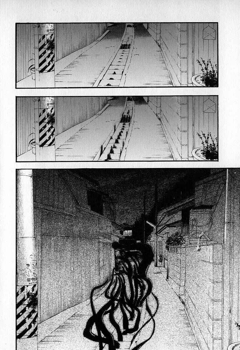 Page 27 Chapter 11 Fuan no Tane