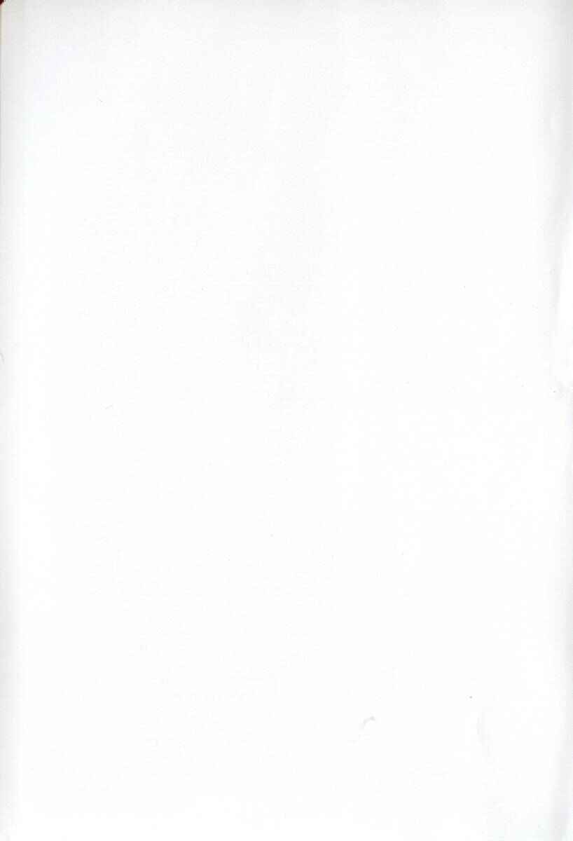 Page 8 Chapter 11 Fuan no Tane