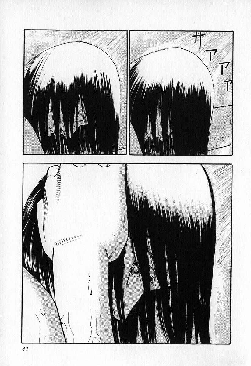 Page 15 Chapter 2 Fuan no Tane