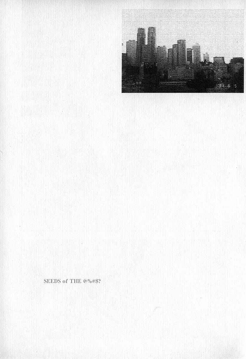 Page 21 Chapter 2 Fuan no Tane