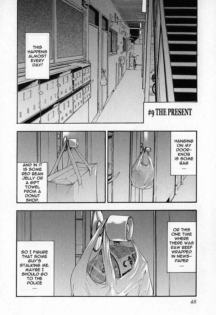 Page 22 Chapter 2 Fuan no Tane