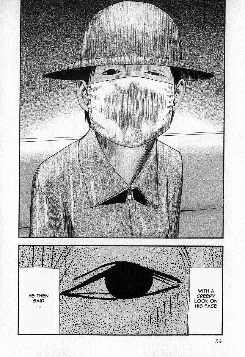 Page 28 Chapter 2 Fuan no Tane