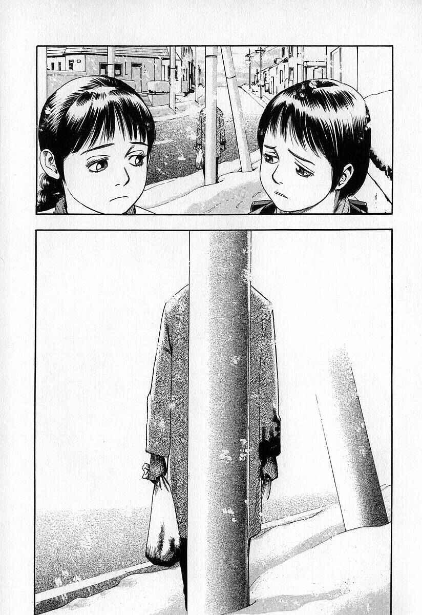 Page 3 Chapter 2 Fuan no Tane