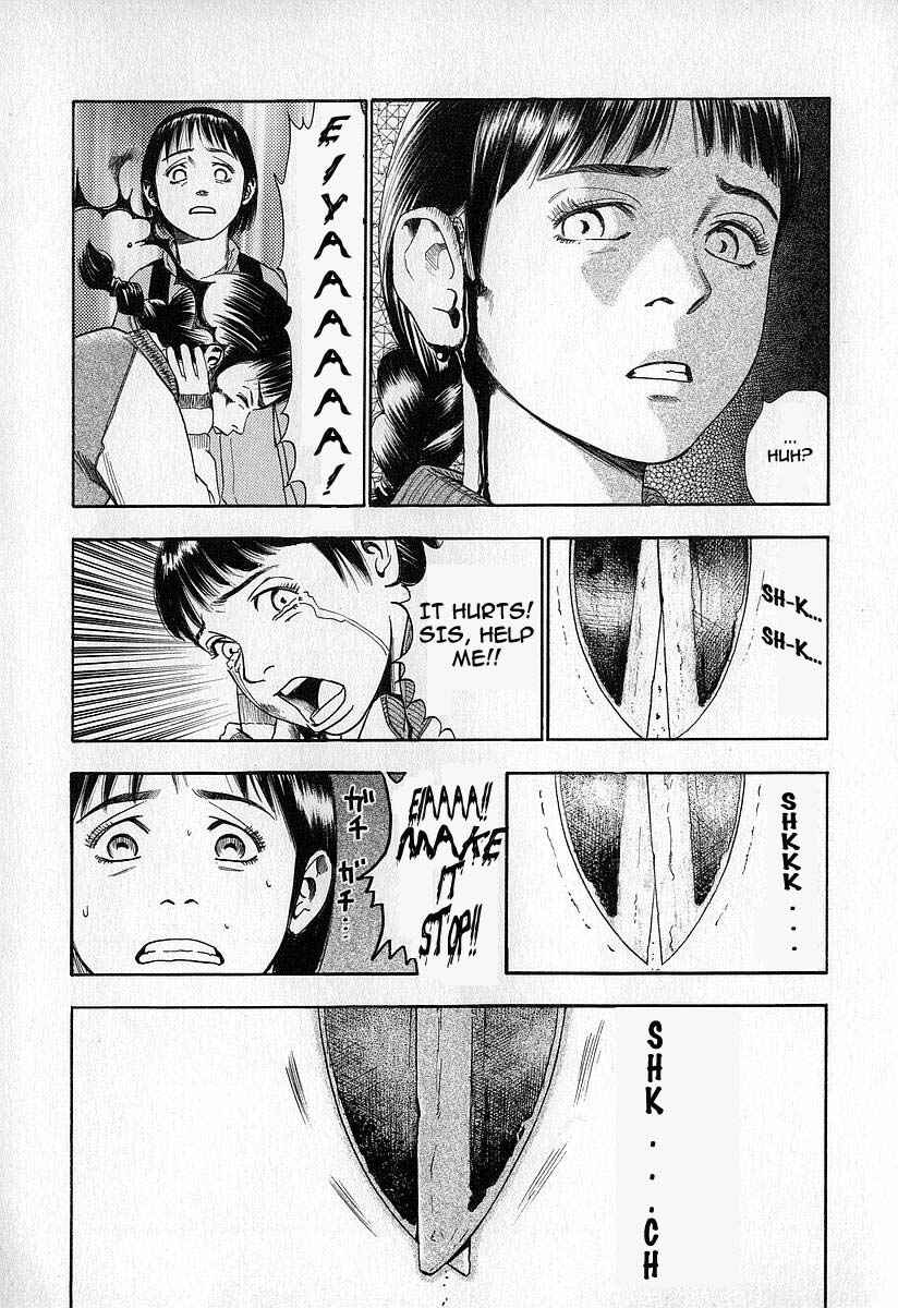 Page 5 Chapter 2 Fuan no Tane