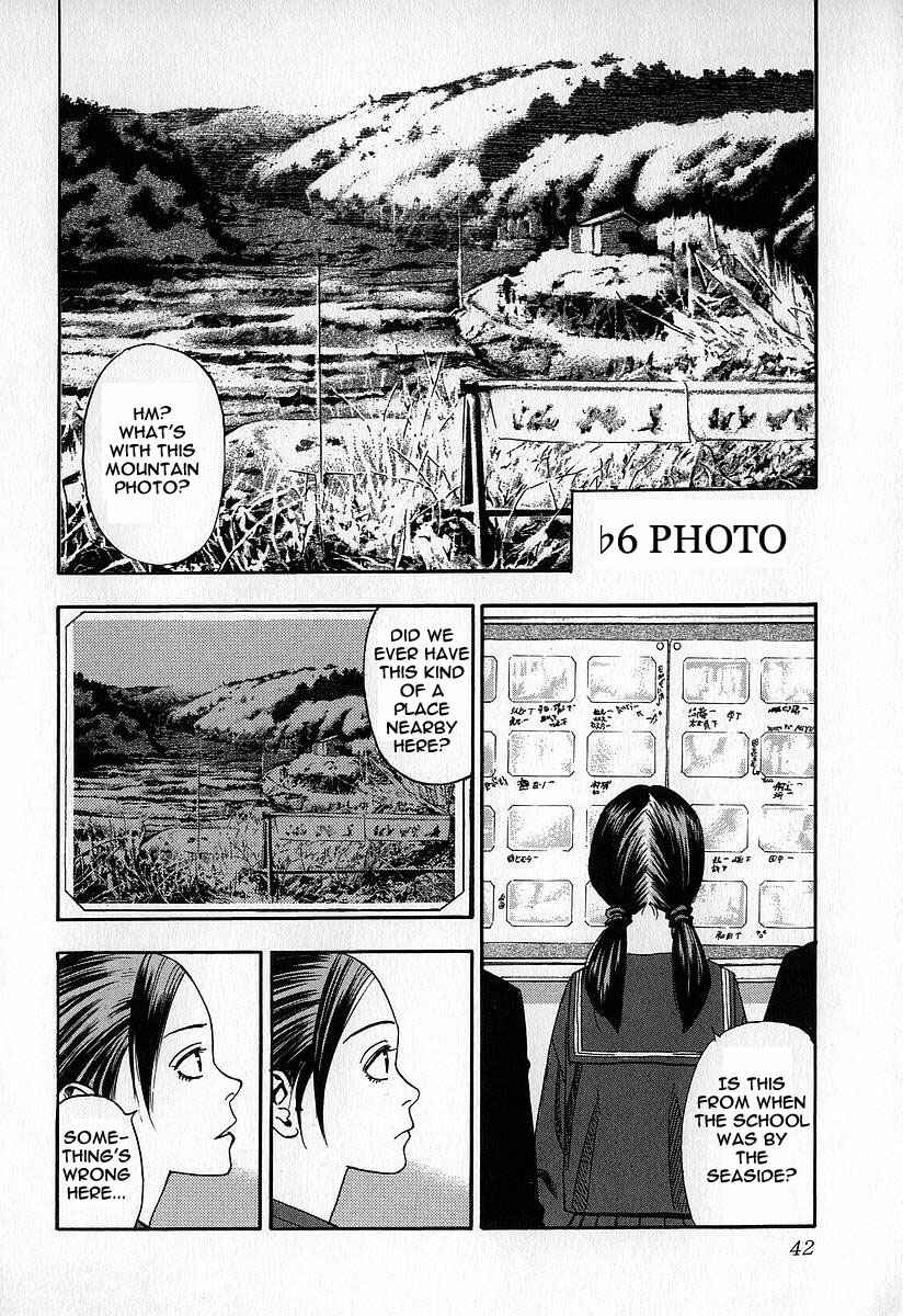 Page 2 Chapter 7 Fuan no Tane