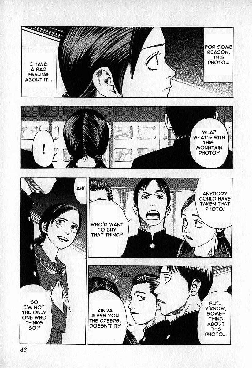 Page 3 Chapter 7 Fuan no Tane