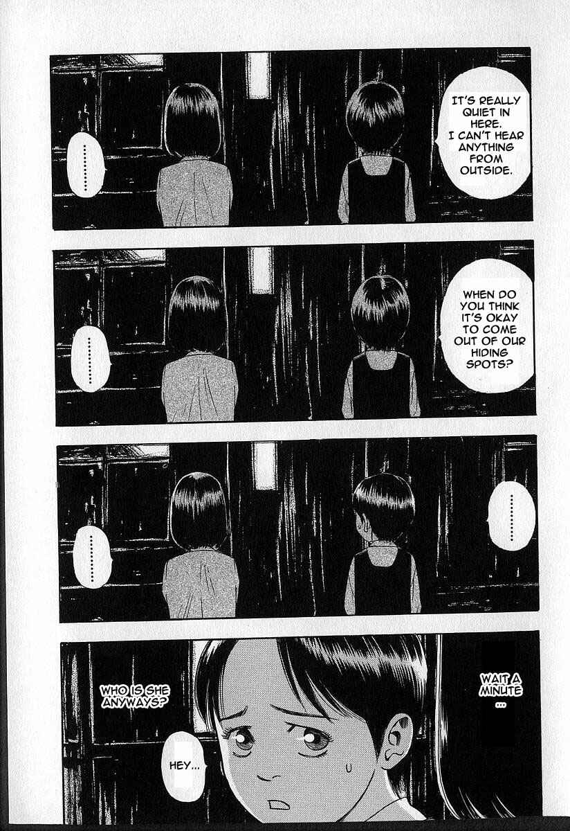 Page 9 Chapter 7 Fuan no Tane