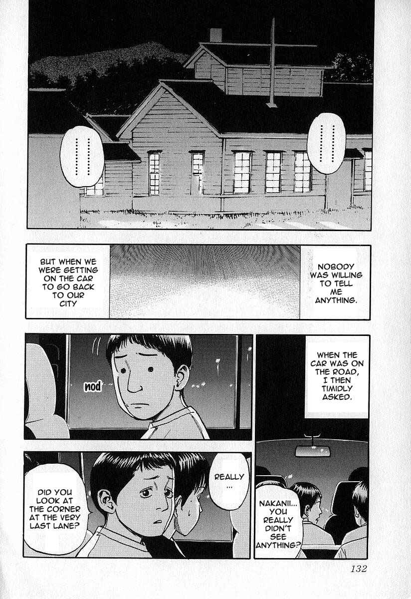 Page 10 Chapter 16 Fuan no Tane