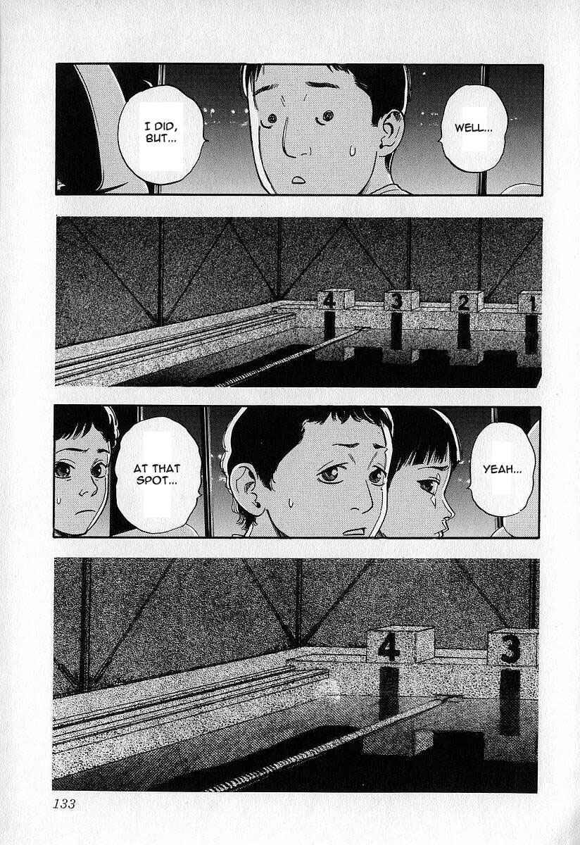 Page 11 Chapter 16 Fuan no Tane