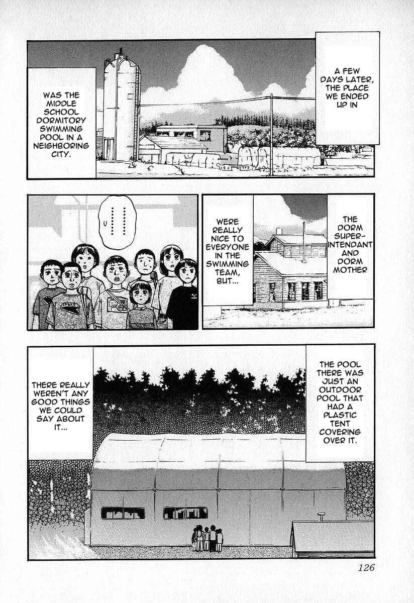Page 4 Chapter 16 Fuan no Tane