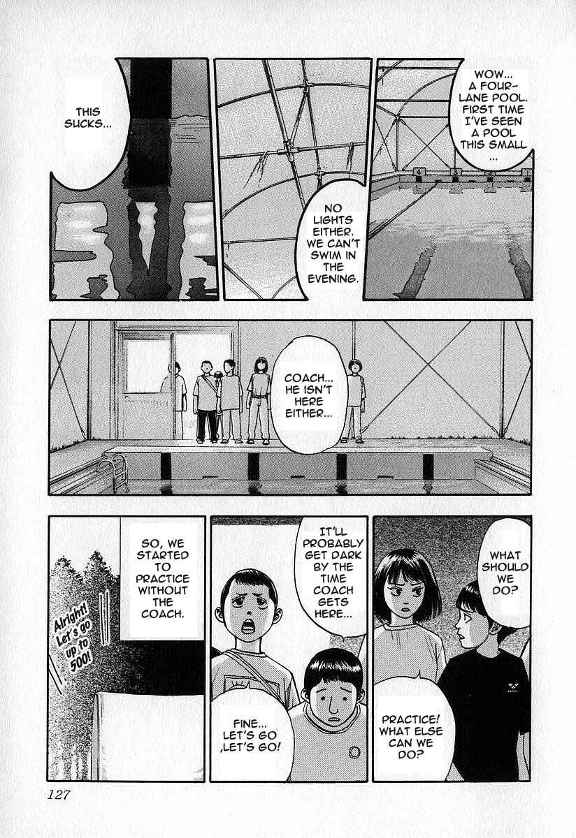 Page 5 Chapter 16 Fuan no Tane