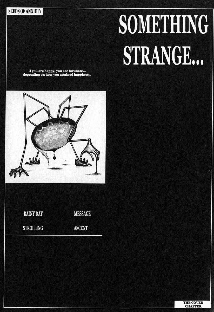 Page 1 Chapter 5 Fuan no Tane