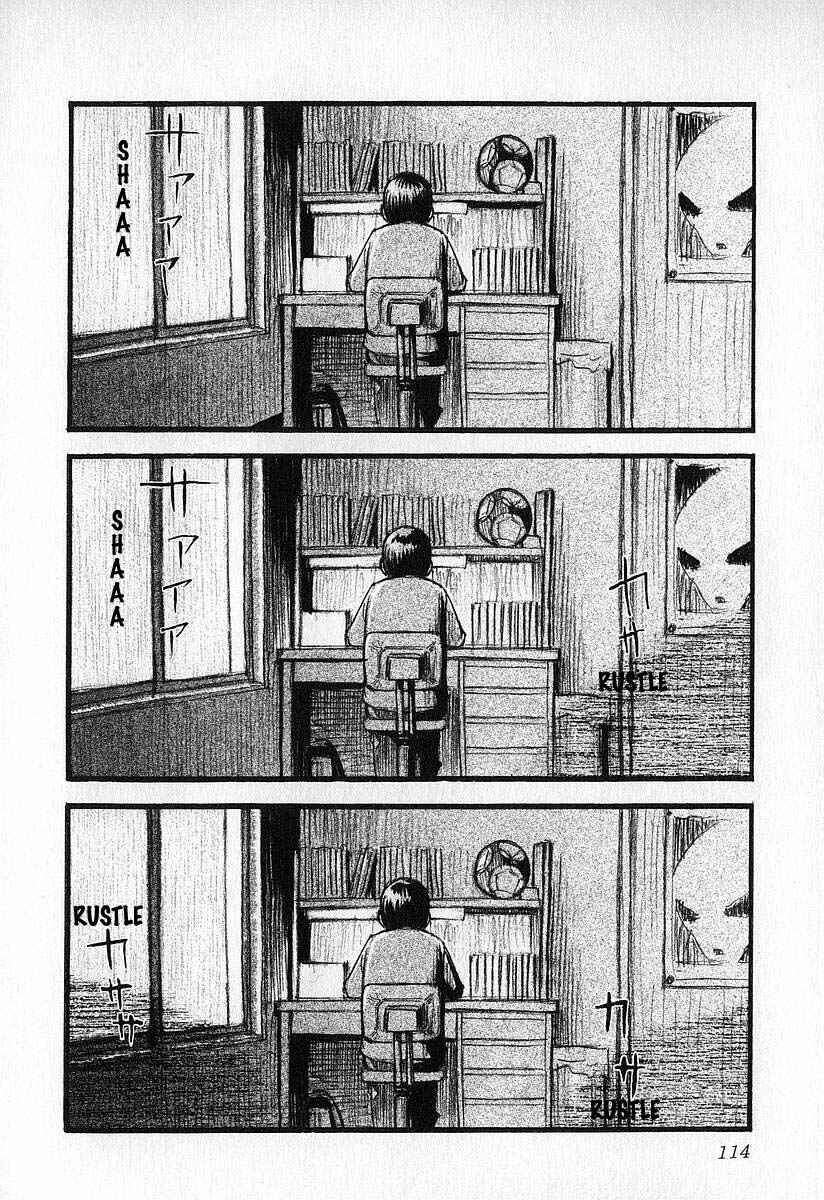 Page 10 Chapter 5 Fuan no Tane