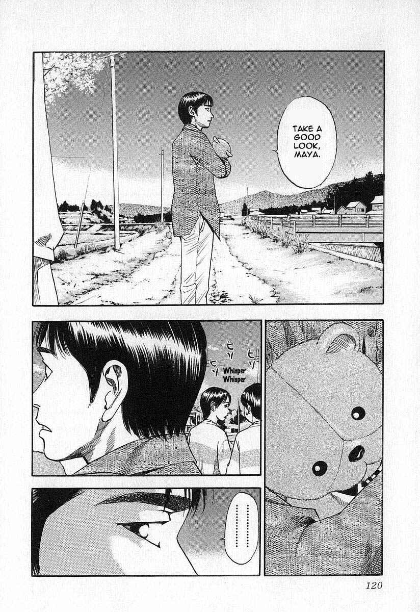 Page 16 Chapter 5 Fuan no Tane