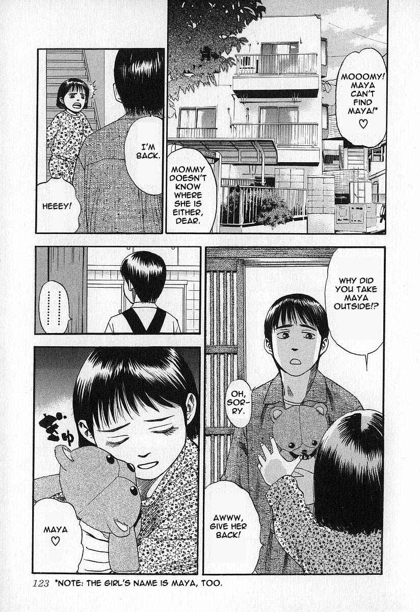 Page 19 Chapter 5 Fuan no Tane