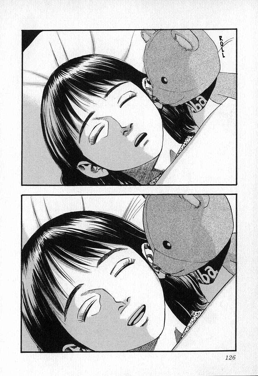 Page 22 Chapter 5 Fuan no Tane