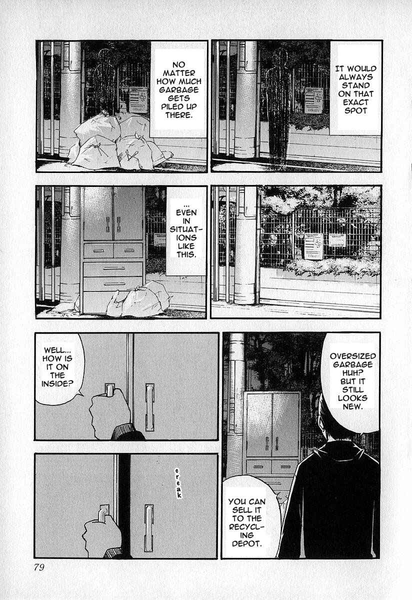 Page 11 Chapter 13 Fuan no Tane