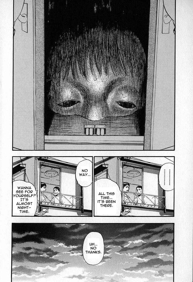 Page 12 Chapter 13 Fuan no Tane