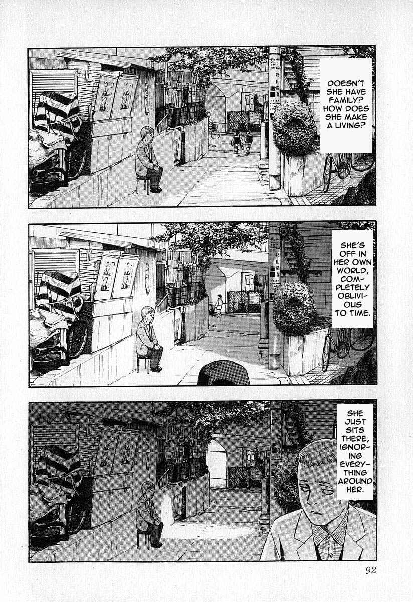 Page 14 Chapter 4 Fuan no Tane