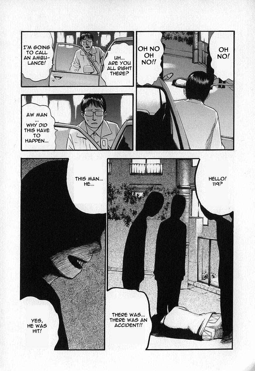 Page 21 Chapter 4 Fuan no Tane