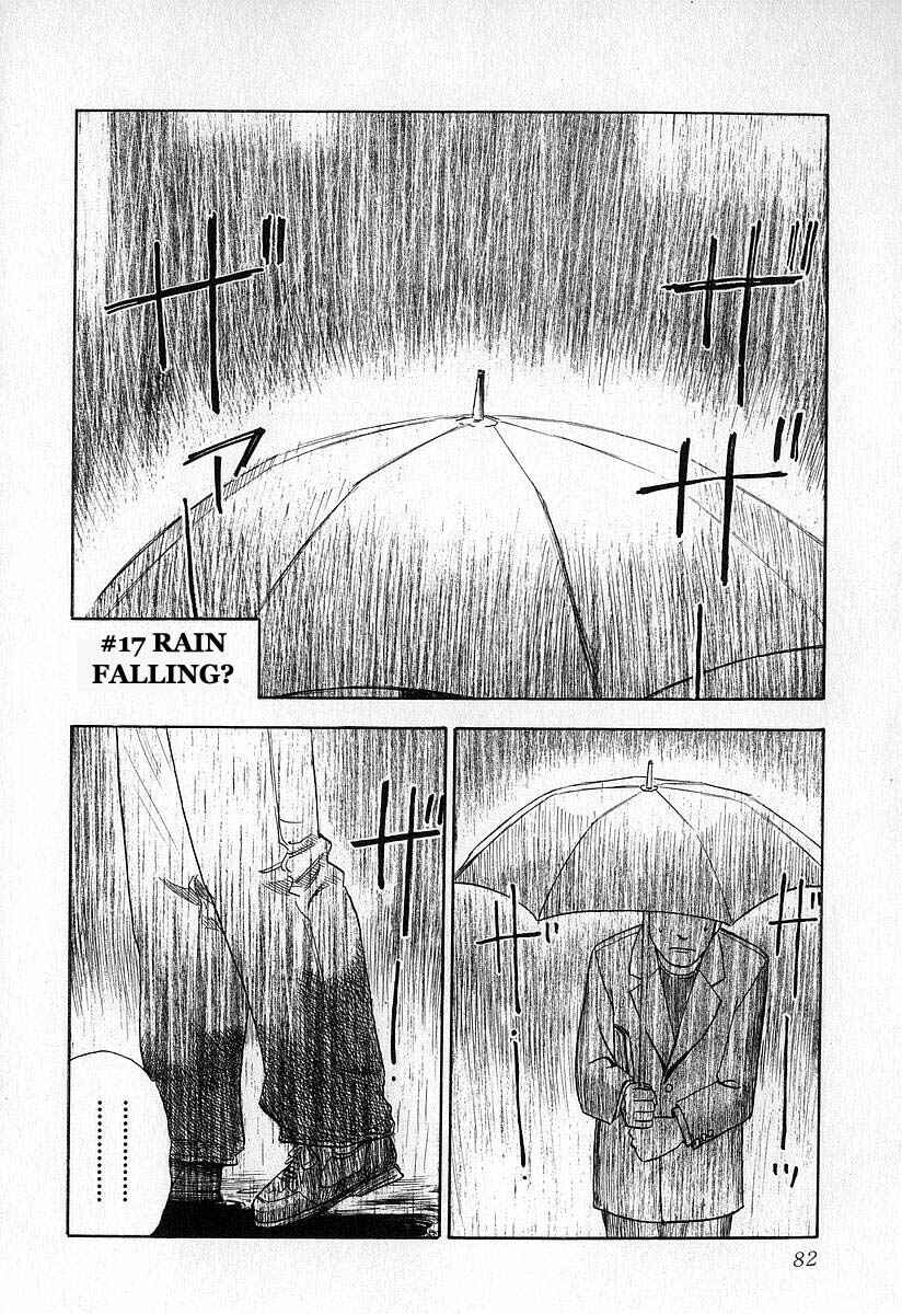 Page 4 Chapter 4 Fuan no Tane