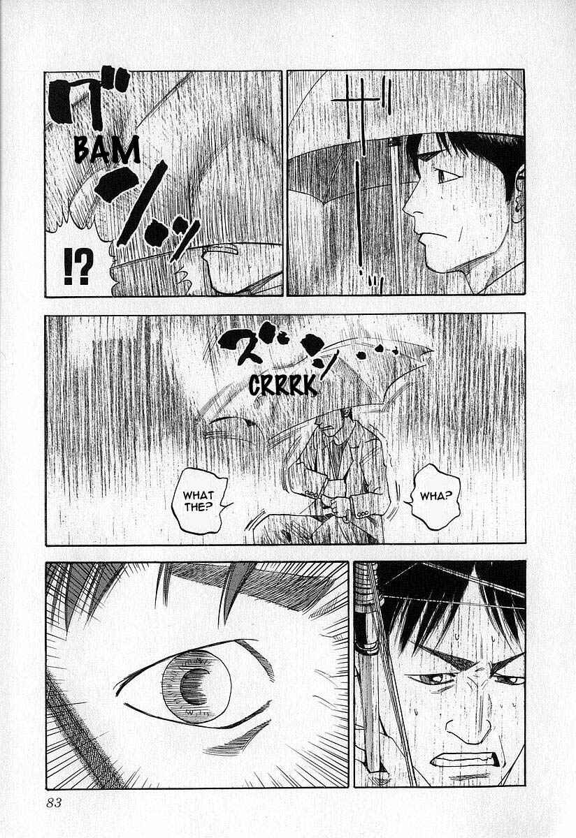 Page 5 Chapter 4 Fuan no Tane